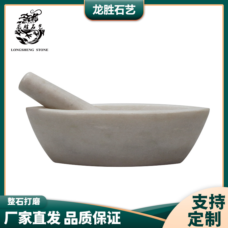 ����ֱ������ʯ������������ĥ������ĥ��֥����