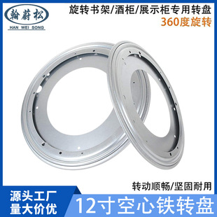 12��300mm�A�ο����F�D�P���D�����D�P360���f���D�P�k���Ҿ��D�P