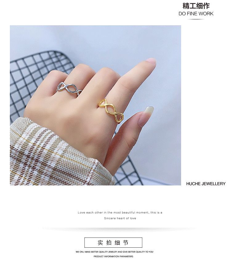 Korean personality hollow ring niche design sense geometric open ringpicture17