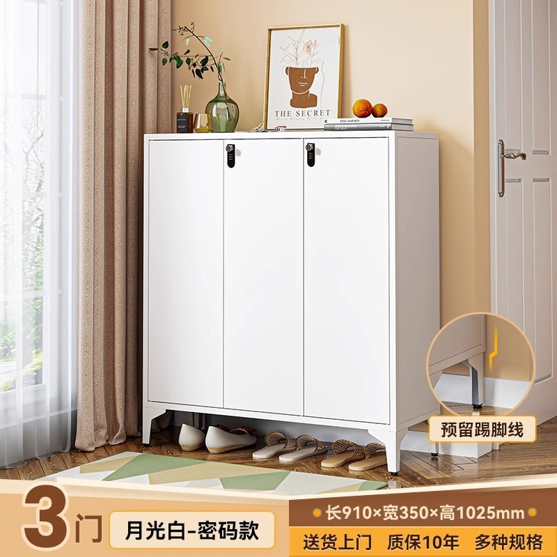 Gabinete de zapatos de acero para el hogar gabinete de almacenamiento entrada Zapatero moderno simple de gran capacidad armario interior y exterior con puerta image 20