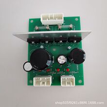 丰田610电源喷气织机配件优质电源板一件代发ToyotaPowerSupply