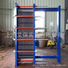 ���ҹ�Ӧ�ɲ�ʽ304/316L����ְ�ʽ������ ������ ������ѡ�����