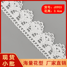 �ڰ�3.4cmţ�̽z�̽���߅ ��ɫ�U�մ�߅�ٽz �������l�a���