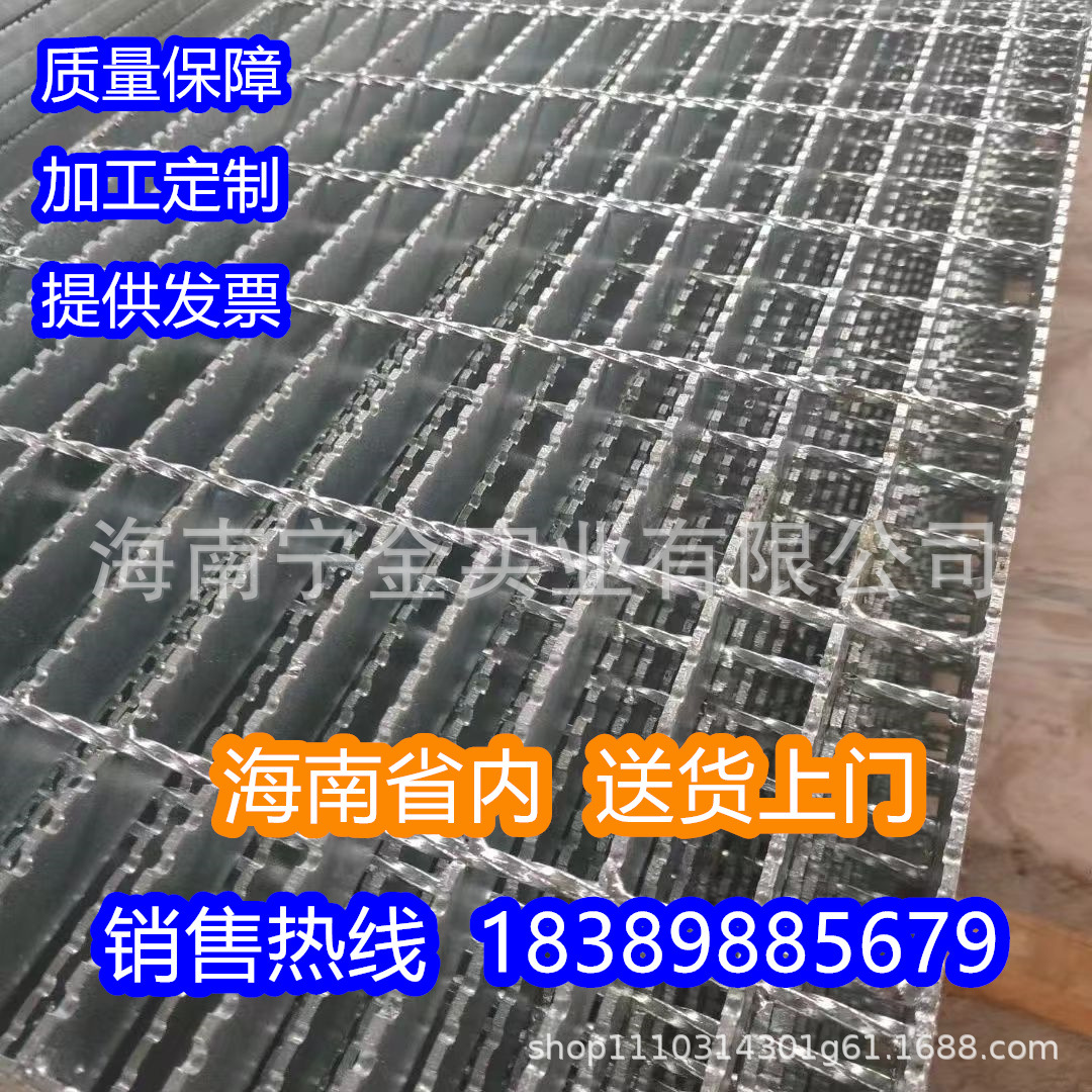 热镀锌钢格板镀锌钢格栅排水沟盖板不锈钢格栅板楼梯踏步板网格板