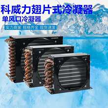 �Ԯa780�Ԅӌ�߅򞲼�C�sˮ�C����Ԅӟo�����Ԅӌ�߅򞲼�C