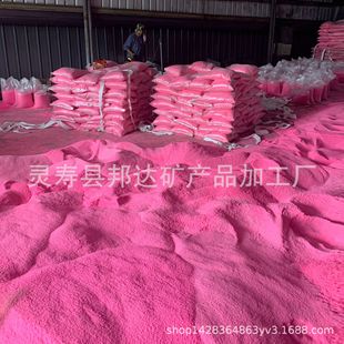 ��ɫ�{ɫɳ��ɰ���}��ɰҎ����ӏS�Ҷ��Ƹ��N�ɫ Ⱦɫ��ɰ