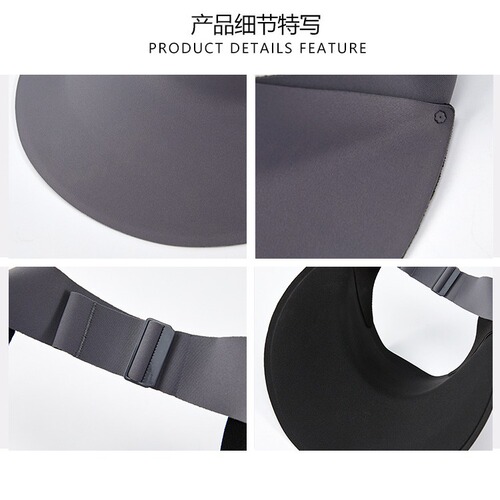 Sun protection hat integrated seamless enlarged brim sun hat anti-UV UPF50+ women's empty top hat summer