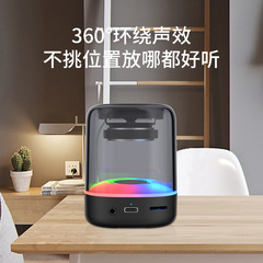 New Transparent Bluetooth Speaker with RGB Colorful Wireless Home Mini Desktop Card Slot High Volume Powerful Subwoofer