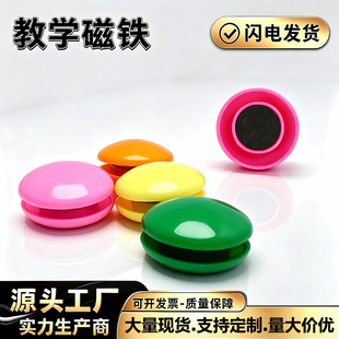 �S�����l �k���̾��ÈA�β�ɫ��ᔰװ����ϴſ�20~30mm���Fʯ���F