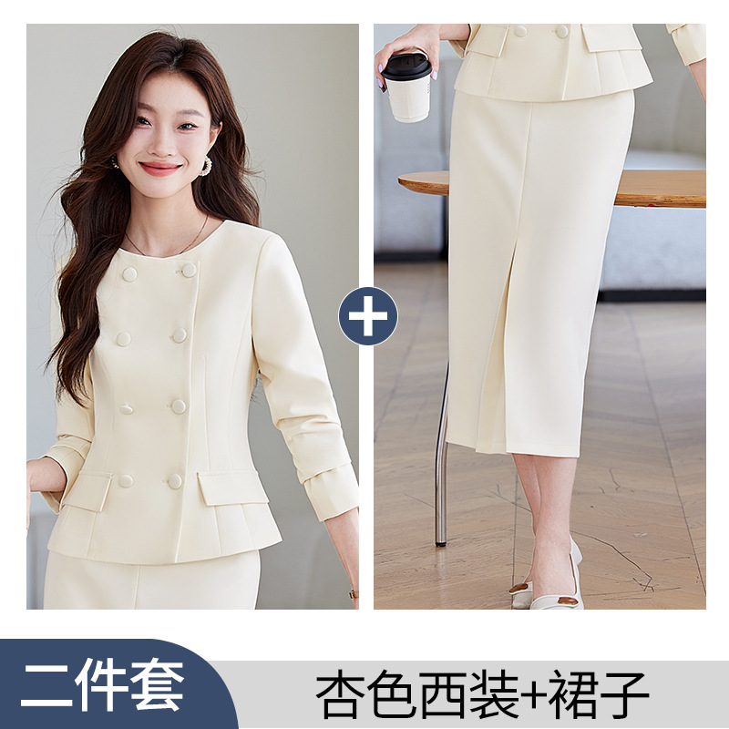 Apricot suit + skirt