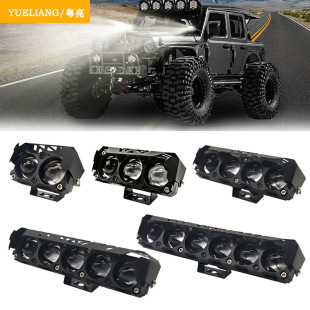Cross-Border Modified Universal Motorcycle Spotlights, Electric Vehicle Headlights, Far and Near Yellow and White Light Headlights, Led Paving Headlights
