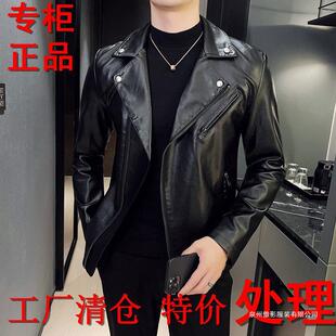 Cross-Border Wholesale Pu Leather Jackets, Cross-Border Wholesale U Leather Jackets, Men's Leather Jackets, Spring and Autumn Styles, Drop Shipping