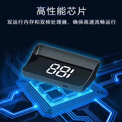 L5U new Beidou GPS electronic dog HUD speed head-up display single fixed speed radar early warning instrument (Car Convenient GPS Navigation) - high-precision-electronic-dog-free-dual-usb-cigarette-lighter