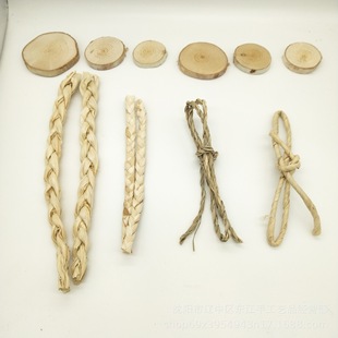 Cross-Border Seaweed Rope Single Strand 1kg Double Strand Aquatic Rope Printable Packaging Furniture Accessories DIY Crafts Accessories