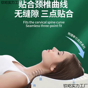 Thai Natural Latex Pillow, High Pillow, Thickeneded and Heightened, Adult Protective Rubber Pillow Core, Cervical Spine Support, Special for Sleep
