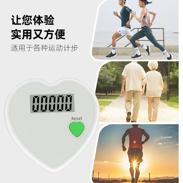 Factory Direct Sales Single-Function Running Pedometer for Men, Women, Students, and the Elderly, with Kilometer Counter for Running Sports