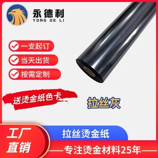 �������z�����z�y���z��C��늻��X�Cӡ���㑰��������