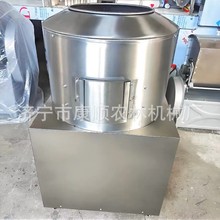 ɽ|ϴȥƤC ع^ë݁ϴC ˮ߲˚ϴC