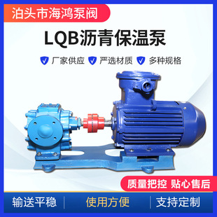 LQB�r�ౣ�ر� �S�ҹ���LQB12����֬�X݆�� 늄Ӟr�ౣ�ر�