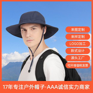 UPF50 + summer sun-shading fisherman hat men's sunscreen UV-protection big brim hat outdoor anti-splashing rain hat custom