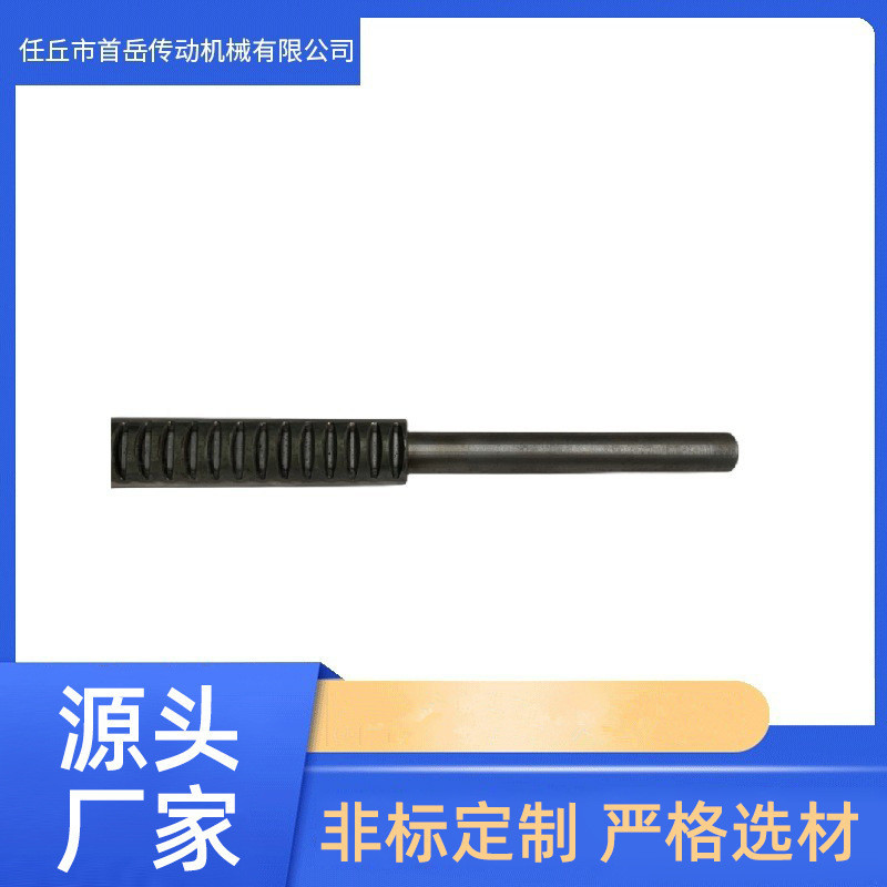 厂家供应圆柱齿条非标齿条 机械工业45号钢转动齿条 非标圆柱齿条