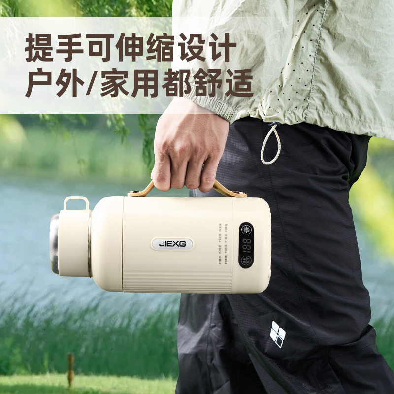 德国烧水杯智能电热水杯烧水壶恒温壶外出小型便携式养生杯|undefined