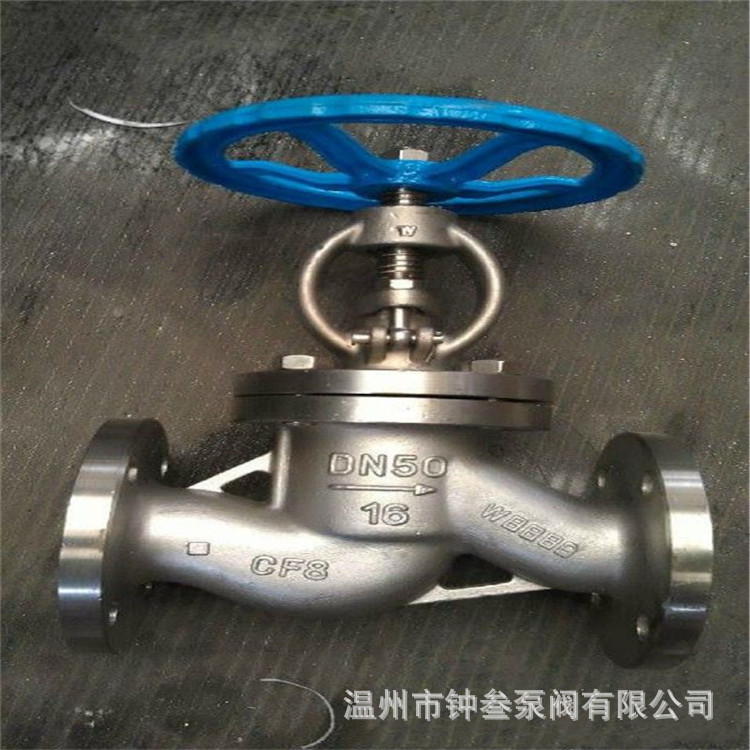 J41W-16P 手动法兰截止阀 高温蒸汽阀门 不锈钢硬密封截止阀DN50
