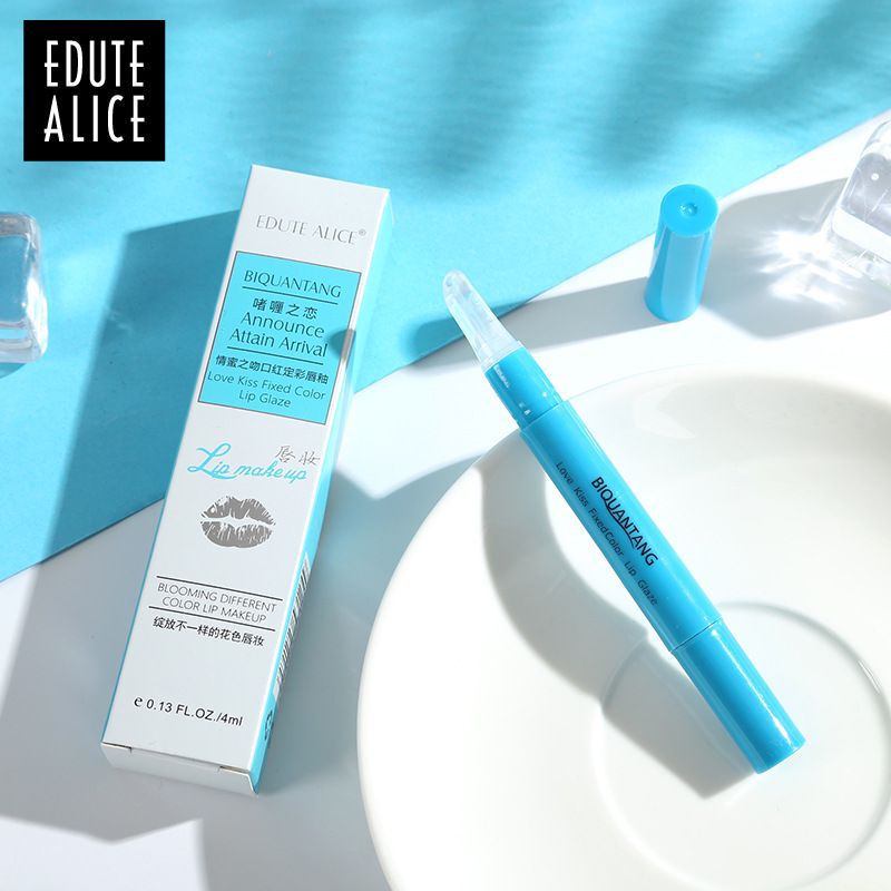 Shake Tone Hot Lipstick Raincoat Non-stick Cup Waterproof Lipstick Fixed Makeup Non-decolorization Lip Protection Small Raincoat