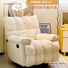 ๦늄ɳl̫Նɳlο͏d̨D녶˓u