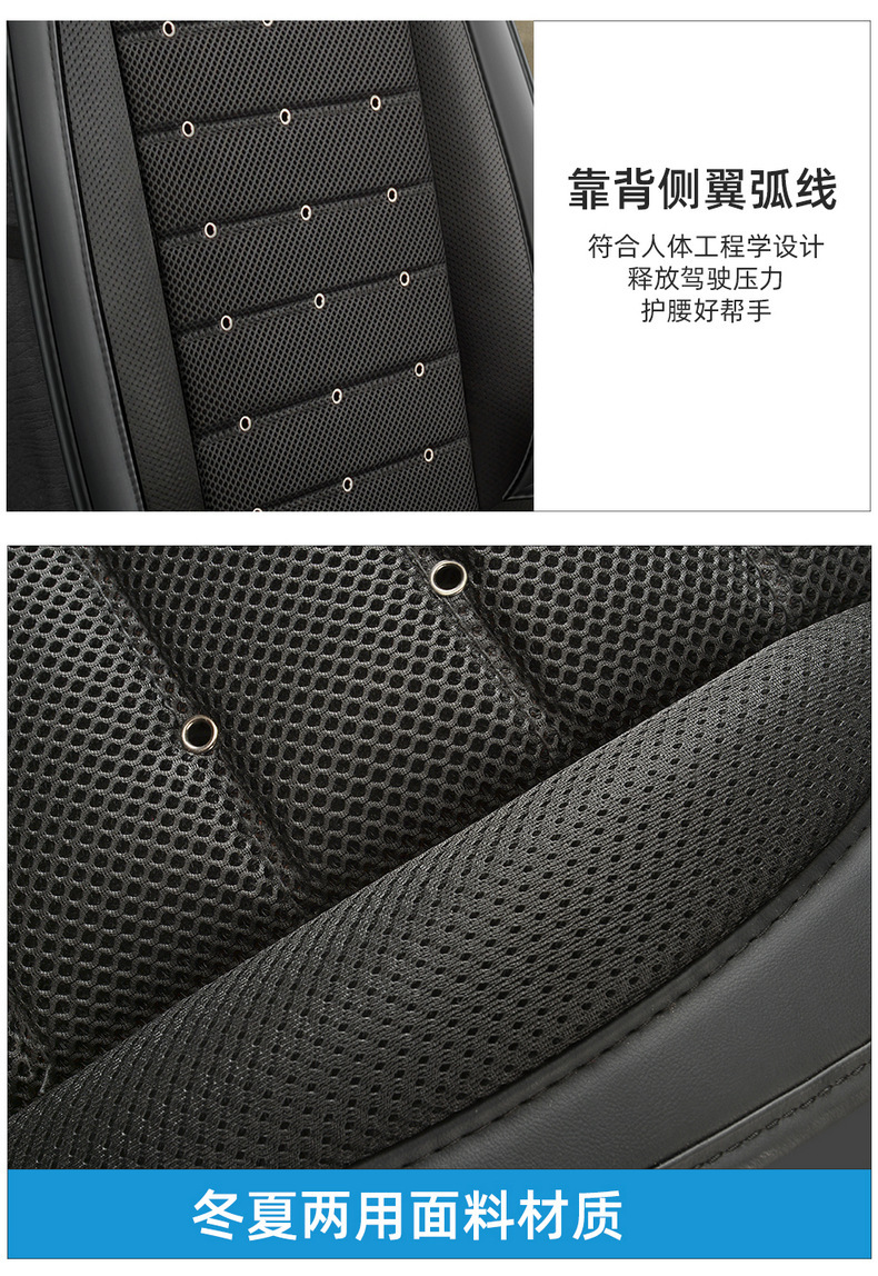 Truck ventilated seat cushion, car cooling breathable fan seat cushion, 24V car air blow massage seat cushion