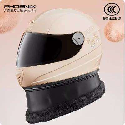 Certified Electric Vehicle Helmet for Men, Motosiklet kaskı (dəbilqə) - phoenix-full-face-helmet-501-milk-apricot-duck-hd-sunscreen-detachable-velvet-scarf