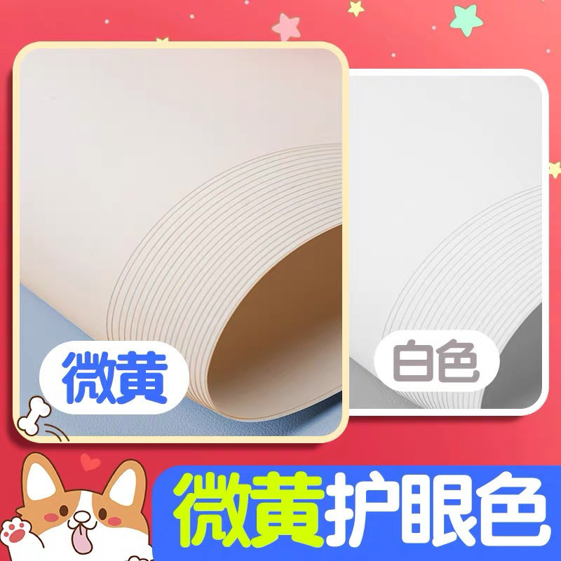 Art drawing paper for kindergarten for elementary school students