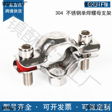 304��֧�܆κ���ĸ���P䓃��ݼy�܊A�ܿ��۱�����PVC��ˮ����