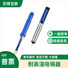 ���������a������F�������^�Ԅӻ؏��ք���Տ����a�ú��a��