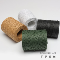 花藝環保鐵絲鮮花束捆綁繩紙包鐵絲固定扎絲DIY花束配件花店資材