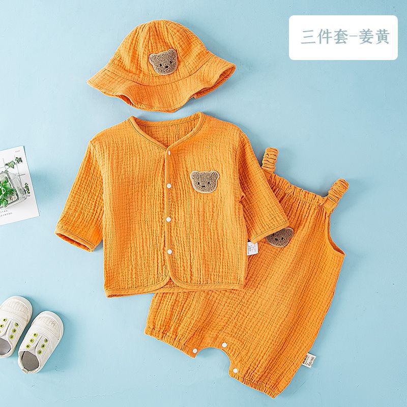 分类图_三件套-姜黄色