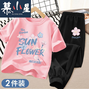 Ůͯ�������b�ļ�Ů���ɼ��׃�ͯ�·���⌒�����e����ͯ�b��