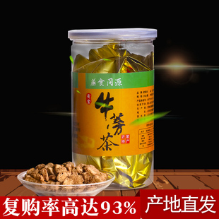 ɽ�|�R��ţ�����]�nɽţ��ţ�԰���̈́�ţ��a��ֱ�l