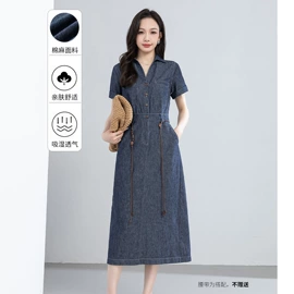 女式牛仔裤;休闲裤;半身裙