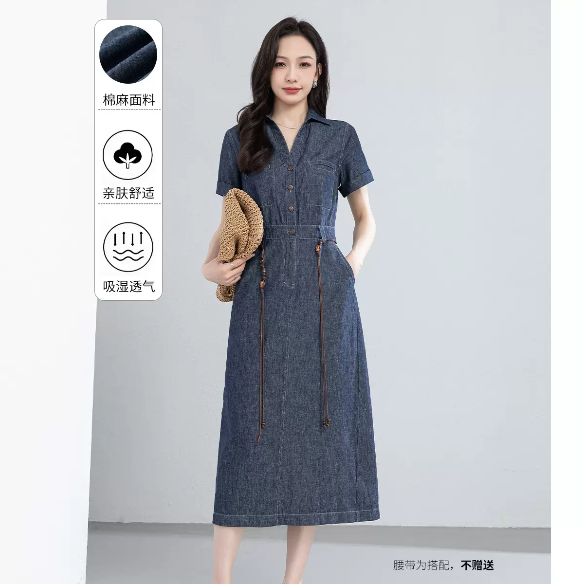 鑫阁复古棉麻连衣裙女2026夏季新款法式收腰短袖亚麻棉牛仔中长裙