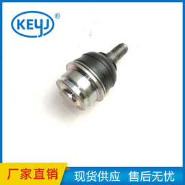 适用于丰田 43330-60010  4333060010 高质量下球窝接头厂家直销