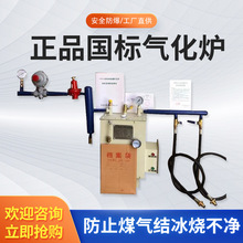 �����а�⻯�tCPEX30KG�����������⻯��늟�ʽ�Љ����ܚ⻯��