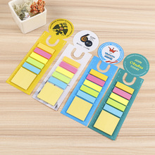 专业生产便利贴便签本便签纸便条纸办公学生用品易斯随身帖N次