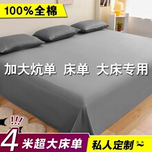 ���δ��w������ߴ�250x270���|3����2�ײ����r����ό��üӴ�