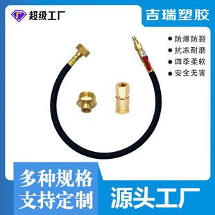 3/8" ���Ͷ̿՚≺�s�C 1/4" ���^ NPT �B�ӎ�����������S�~���^