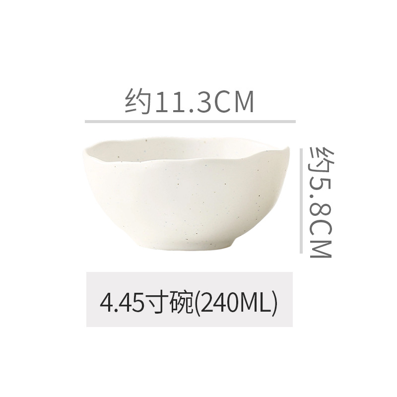 4.45inch 그릇 - 파란색과 흰색 점