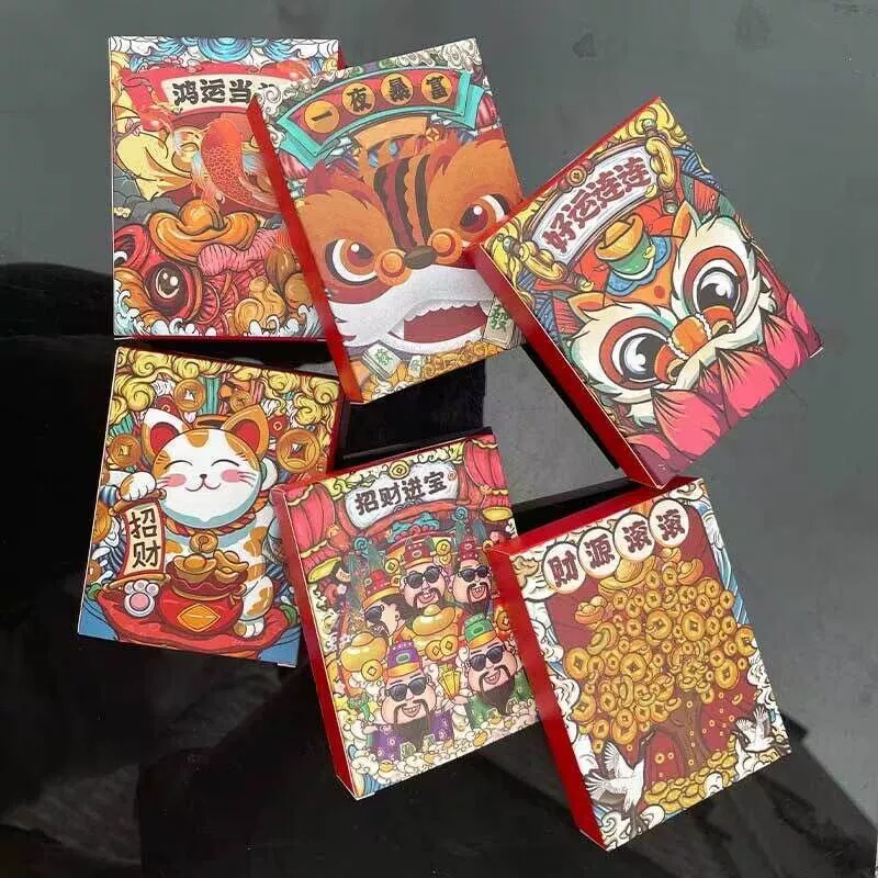 Упаковка кнопки Змеи Открытие Магазина Праздник Национальная отлива Лотерея Blind Box Год Креативное Юбилейное Приз Лаки Бокс 2025
