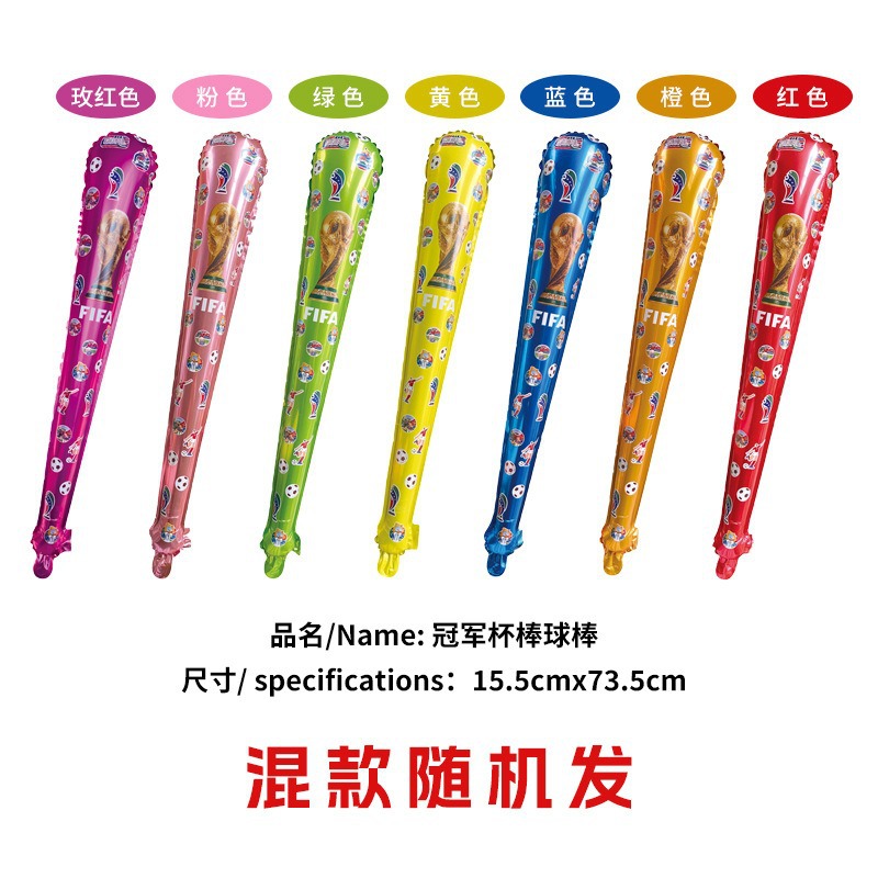 Transfronterizos 2026 Copa del Mundo Serie de globos Estados Unidos, Canadá, México Juego de fútbol Globo de aplausos Globo de trofeo Globo