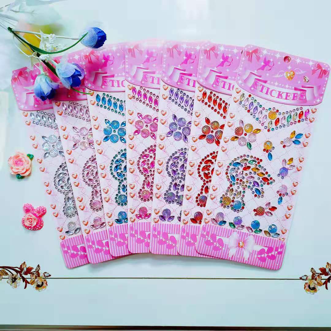 微信图片_20210302122203