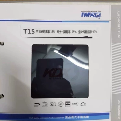 Explosion-Proof Film, Sun Protection Glass — Automotive Film - default-item-high-thermal-insulation-t15-30m